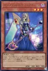 Product image for Infernity Queen