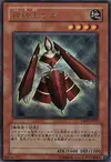 Product image for Machine Lord Ur