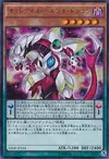 Product image for Odd-Eyes Persona Dragon