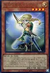 Product image for Regulus, le Prince d'Endymion