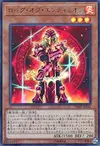 Product image for Rogue of Endymion