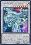Product image for Shooting Riser Dragon
