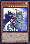 Product image for Valkyrie Sigrun