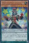 Product image for Performapal Pendulum Sorcerer
