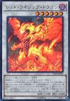 Product image for Red Rising Dragon