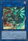 Product image for Overburst Dragon
