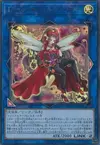 Product image for Trickstar Crimson Heart
