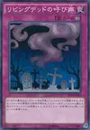 Product image for Call of the Haunted
