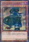 Product image for Gravi-Crush Dragon