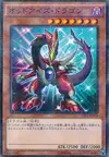 Product image for Odd-Eyes Dragon
