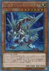 Product image for Odd-Eyes Saber Dragon