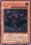 Product image for Vampire Genesis