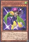 Product image for Dame Harpie Toon