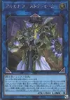 Product image for Arcana Extra Joker