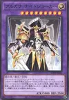 Product image for Arcana Knight Joker