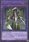 Product image for Arcana Knight Joker