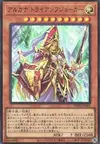 Product image for Arcana Triumph Joker