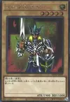 Product image for Jack's Knight
