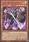 Product image for Joker's Knight