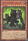 Product image for Myutant Beast