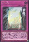 Product image for True Light