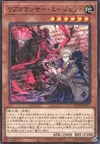 Product image for Espion Libromancien