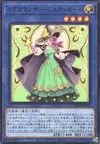 Product image for Mystifille Libromancienne
