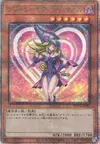 Product image for Dark Magician Girl