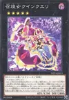 Product image for Imperial Princess Quinquery