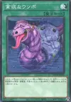 Product image for Moray of Avarice
