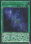 Product image for The Most Distant, Deepest Depths