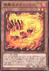 Product image for Salamandra, le Dragon Volant des Flammes