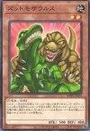 Product image for Zuttomosaure