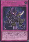Product image for Apophis the Serpent