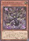 Product image for Mimighoul Archfiend