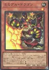Product image for Mimighoul Dragon