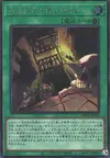 Product image for Mimighoul Dungeon