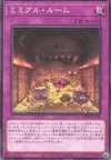 Product image for Mimighoul Room