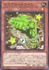 Product image for Mimighoul Slime