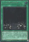 Product image for Call of the Forgotten