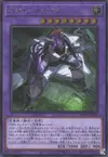 Product image for GMX - ALLOS