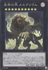 Product image for Mercurium the Living Quicksilver