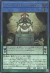 Product image for Miracle Raven
