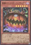 Product image for Pumpking the King of Grave Ghosts