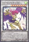 Product image for Cyber-Griffes Dame Harpie