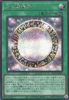 Product image for Dark Magical Circle