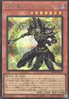 Product image for Magicien Sombre le Magicien de Magie Noire