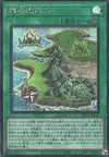 Product image for Field Power Bonus