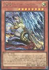 Product image for Gilford the Lightning, the Warrior of Thunderbolts