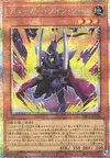Product image for Knight of Twin Swords